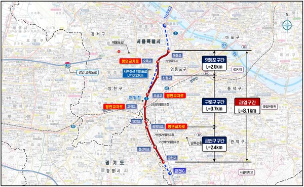 서부간선도로 일반도로화 및 친환경공간 조성공사 위치도.